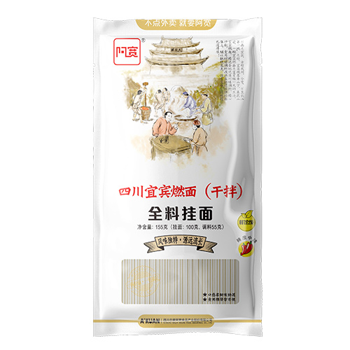 9游官网下载:中考结果不理想最终300分考上了一本“国家联考政策”让孩子成功逆袭！